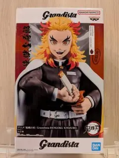 鬼滅の刃　煉獄杏寿郎フィギュア5個セット (値下げ交渉⭕️ですよ)値下げしました BANPRESTO 鬼滅の刃 MAXIMATIC KYOJURO RENGOKU 煉獄杏寿郎