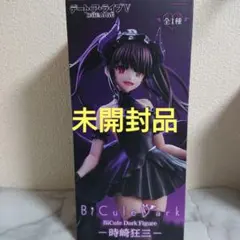 2026年最新】BiCute Dark デート・ア・ライブV 時崎狂三の人気アイテム