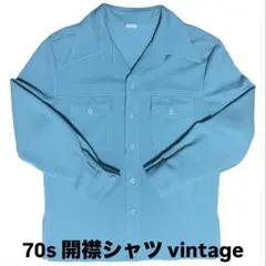 50s ヴィンテージ 開襟シャツ ストライプ ミントグリーン BOXシルエット 50s ヴィンテージ 開襟シャツ ストライプ ミントグリーン BOX