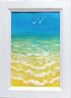 そら様 リクエスト 2点 まとめ商品