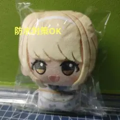 THE IDOLM@STER Series ちびぐるみ　藤田ことね