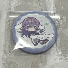 にじさんじ 星導ショウ 缶バッジ サンリオ SD