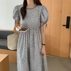 Item thumbnail for item 78a7b26c-42d0-4e05-8f54-aac2c4d1f9c6