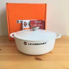 2025年最新】22cm ルクルーゼの人気アイテム - メルカリ