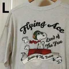 値下げ　スヌーピー Tシャツ フライングエース 刺繍 半袖　Lサイズ