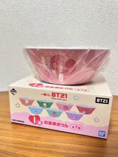 一番くじBT21 COOKY【ジョングク】 お食事ボウルのサムネイル