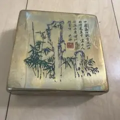 Item thumbnail for item 07ef4dae-2c70-4fa2-bc61-cde4836cf898