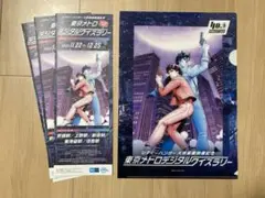 Item thumbnail for item cd9d9c23-09a1-4e77-8302-a8b05e9270e5