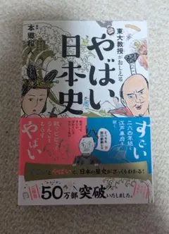 Item thumbnail for item 9c391592-2d39-4c0a-be76-e651caf3f395