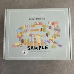 Candy Domino キャンディ ドミノ ミルキートイ おもちゃ 天然木