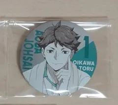 ハイキュー!! break time 缶バッジ