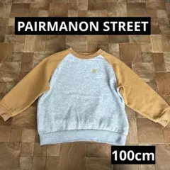 ペアマノンストリート トップス