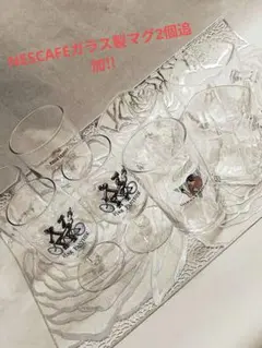 非売品・超豪華11点〜】コカコーラ 限定セット カレンダー/グラス