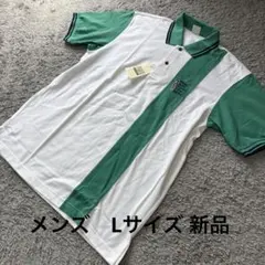 メンズ PARIS SPORTS 配色半袖ポロシャツ緑白L 新品