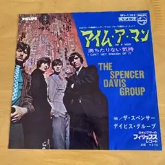 DAVID BYRNE'S AMERICAN UTOPIA ポスター B2 - メルカリ