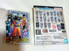 【新品】ドラゴンボール アクリルスタンド F-13 一番くじ