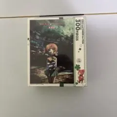 ガールズ&パンツァー 1000ピース ジグソーパズル「姉妹の戦車道