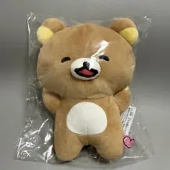 リラックマストア限定アワワネコ ぶらさげぬいぐるみ 完売品 - メルカリ
