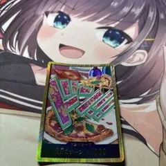 ワンピースカード ボニー 金ドン ドンカード 5枚 - メルカリ