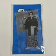 SnowMan 目黒蓮 アクスタ 第2弾