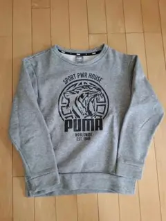 PUMA グレー トレーナー 150cm