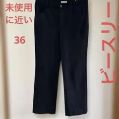 【未使用に近い】ビースリースラックスストレッチパンツ黒770063サイズ36❣️のサムネイル