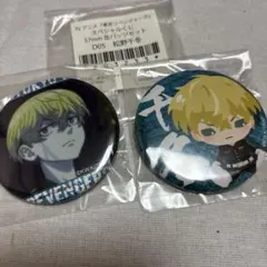 東京リベンジャーズスペシャルくじ缶バッジセット　松野千冬