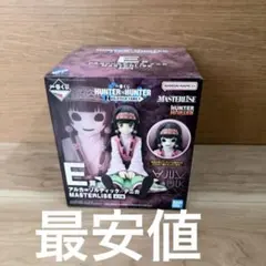 E賞 ナニカ MASTERLISE