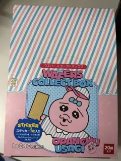 ローソン限定 おぱんちゅうさぎ ウエハース BOX未開封