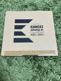 関西ジャニーズJr カレンダー 2022-2023