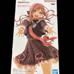 Item thumbnail for item 39a1067e-40e0-4b1b-897f-ff2f986c0444