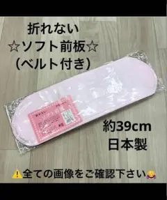 Item thumbnail for item 76e425e1-7487-4e22-b7e2-5c4dbe8537cb