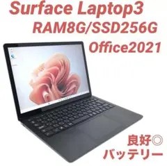 【ブラック】 Surface Laptop3 8G/256G Office