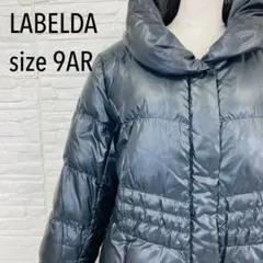 美品✨LABELDA ラベルダ ダウンコート アウター　ロングコート 黒　9号のサムネイル