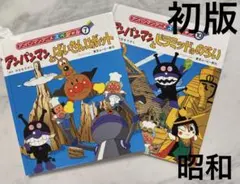 Item thumbnail for item b3d308b0-89f8-4825-ad66-8b3e5a74a083