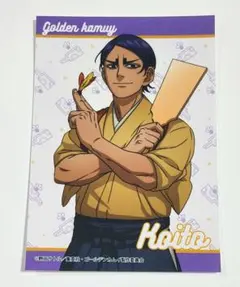 ゴールデンカムイ　ブロマイド　鯉登音之進　鯉登少尉　ジャンプフェスタ　限定