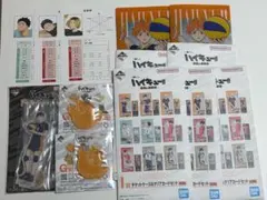 ハイキュー 一番くじ 最強の挑戦者 アニメイト特典