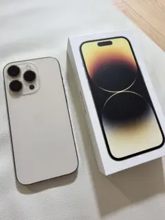 【美品】iPhone 14 Pro 本体　ゴールド　256GB SIMフリー