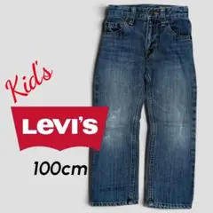 Levi's キッズ デニムパンツ 100cm Gパンのサムネイル
