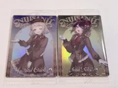 にじさんじ ウエハース 町田ちま 戌亥とこ