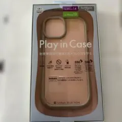 ワイヤレス充電対応　iPhone14のサムネイル
