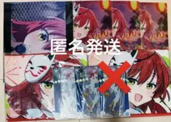 ぼっちざろっく　一番くじ　喜多郁代　まとめ売り