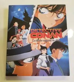 【新品未開封】名探偵コナン 劇場版 世紀末の魔術師  DVD＆Blu-ray