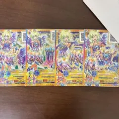 PSA10 Reバース 水の女神 アクア SNR - メルカリ
