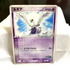 2026年最新】ポケモンカード ポケパーク限定の人気アイテム - メルカリ