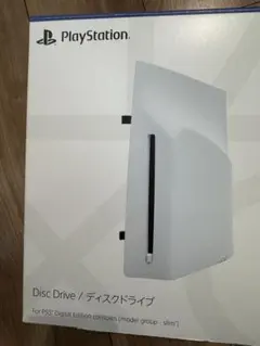 2026年最新】Ps5 ディスクドライブ cfi-zdd1jの人気アイテム - メルカリ