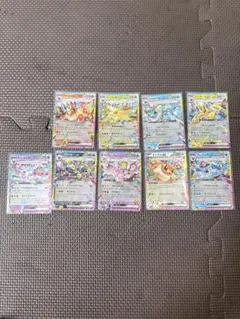 ポケモンカード イーブイ進化系 ホロカード9枚セット スタートデッキ100