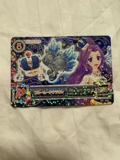 アイカツ ブルームーンクラウン - メルカリ