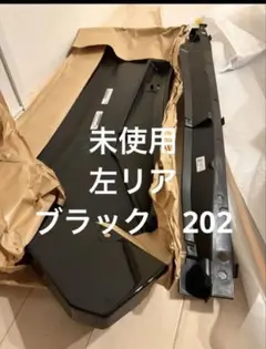 ハリアー80　モデリスタ　サイド　グランブレイズスタイル　219 左 リア L3 ハリアー80 モデリスタ サイド グランブレイズスタイル 219 左 リア L3