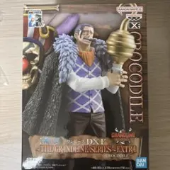 2026年最新】ワンピース dxf extraの人気アイテム - メルカリ